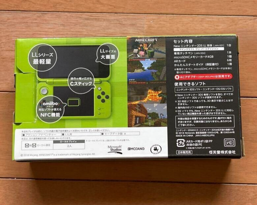 NEW Nintendo 2DS LL MINECRAFT CREEPER EDITION Game Console Japan Limited Version - 第 2/2 張圖片