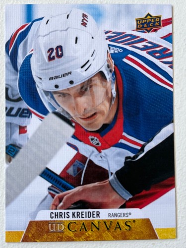 2020-21 Upper Deck UD Canvas Series 1 Hockey Card Pack From List !! - Picture 28 of 60