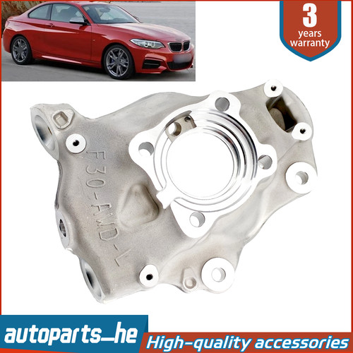 Fit For BMW F30/31/34/35/20 AWD Front Left Steering Knuckle Spindle 31216853819