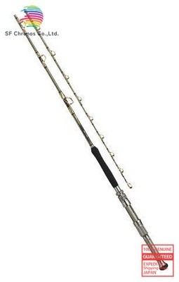 Daiwa Fishing Rod  Mad Viper Deep Sea HH-200