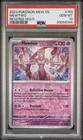 2023 POKEMON MEW EN-151 REVERSE HOLO #150 MEWTWO PSA 10