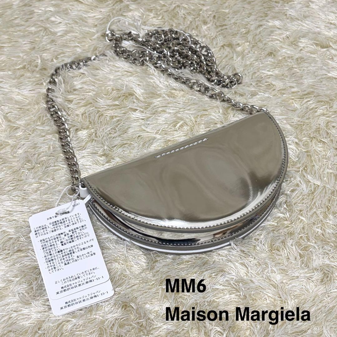 Mm6 Maison Margiela Shoulder Bag Silver Mini Pouch Women Bag