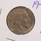 1937 5c Buffalo Nickel Very high grade