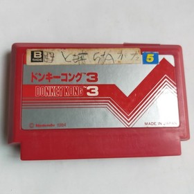 Donkey Kong 3 pre-owned Nintendo Famicom NES Tested