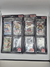 Yu-Gi-Oh! TCG Forbidden Legacy Blister LOB, M...