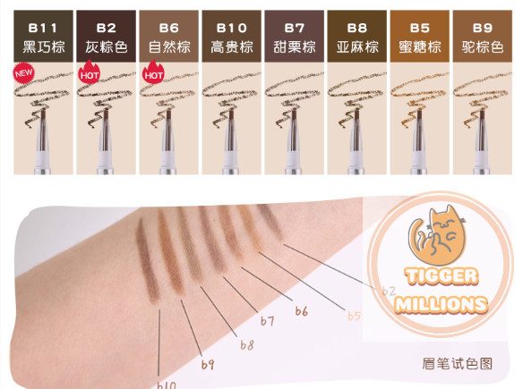 SANA NewBorn EX 3Way Eyebrow Liner W/Pencil Powder Brush #B11 Bitter Brown New