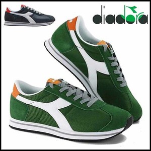 scarpe estive di marca