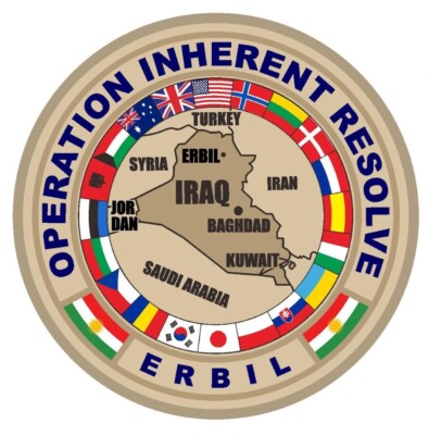 4'' ERBIL IRAQ OPERATION INHERENT RESOLVE HOOK & LOOP ALL FLAGS PATCH