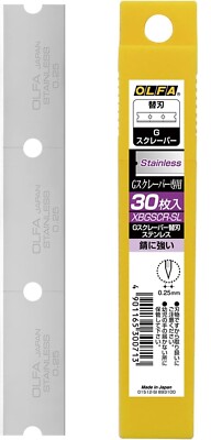 OLFA SPARE BLADE SET FOR SCRAPER ''G SCRAPER'' (30 PCS SET) XBGSCR-SL