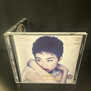 Wong Faye | eBay