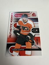 Upper Deck SP Game Used Authentic Rookies Noah Cates Flyers Red #186 /224
