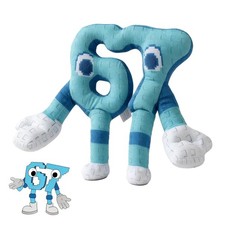 Steal a Brainrot Plush Toys, 67 Brainrot Plush 11 Inch, Italian Brainrot from...