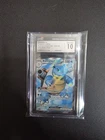 Blastoise ex 184/165 Sv: Scarlet & Violet 151 Holo