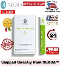 Neora Youth Factor Superfood & Antioxidant Boost Powder, 30 packets -New/Sealed!