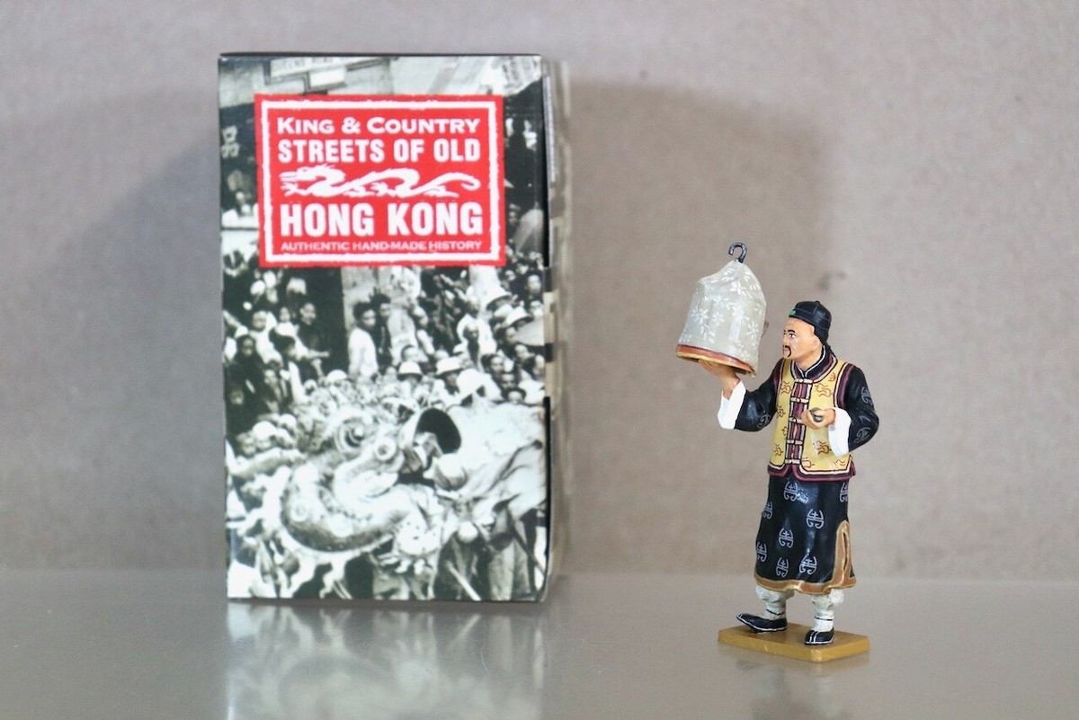 KING & COUNTRY HK1819M STREETS of OLD HONG KONG CHINESE MAN with