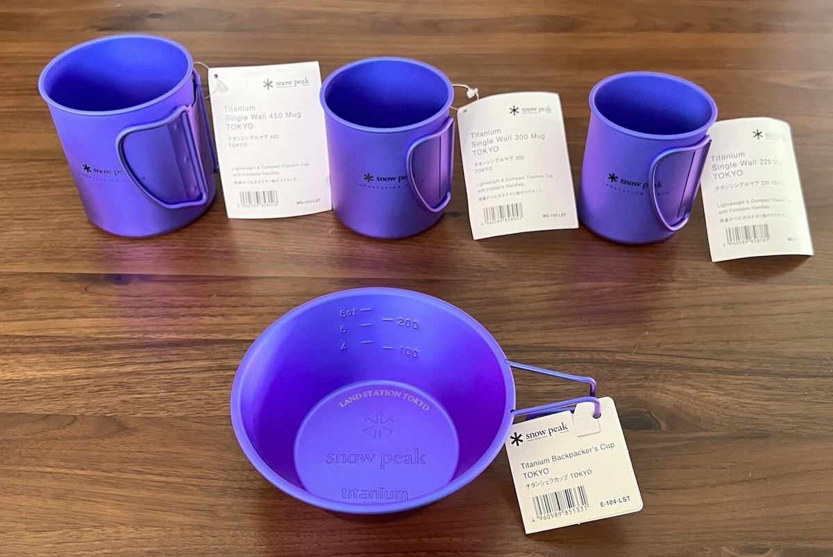 Snow Peak Tokyo Land Station Exclusive Titanium Stackable Mug Set