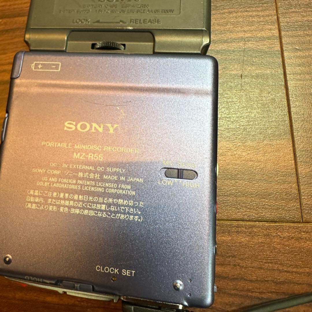 SONY MDウォークマン MZ-R55 MDプレーヤー 2463 SONY MD Walkman MZ-R55 MD Player 2463 From Japan | eBay