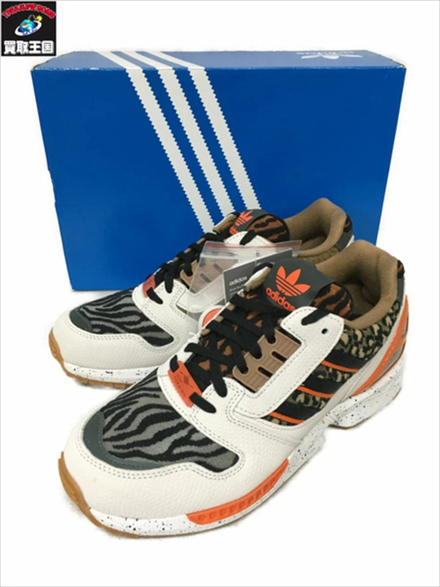 Adidas Originals Atmos ZX 8000 Crazy Animal FY5246 US 7.5 Mint