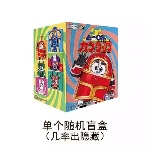 TOPTOY BNFIGUREQ B-Robo Kabutack Series Blind Box Figures Full Set 8 Authentic - Picture 7 of 7