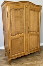 Wardrobe Vintage French Louis XVI Style Two Door Oak Carved Armoire LOT 4931