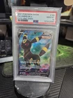 PSA 10 Umbreon V Full Art – Evolving Skies 2021 #188/203 Holo Ultra Rare