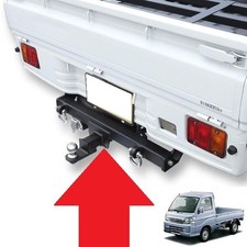 Anhängerkupplung Mitglied passend für Daihatsu 99-14 Hijet Truck S200P S201P ...