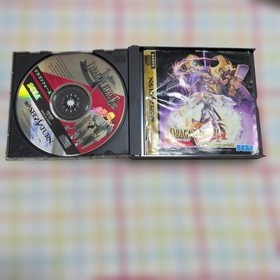 Sega Saturn Dragon Force