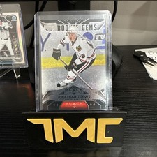 Jonathan Toews Cards, Rookie Cards Checklist, Autographed Memorabilia Guide 32