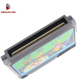 FC Family Boxing Namco Famicom NES Nintendo Tested Cartridge Only Japan Import