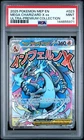 2025 POKEMON MEP EN-ME BLACK STAR PROMO #023 MEGA CHARIZARD X EX PSA 9