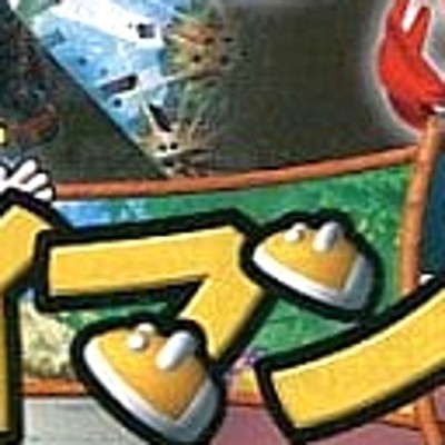 ☆Price PLS!! ☆HOWtoCRY (JPN ver) Code Maniac's Decoding #90 Prices | Pokemon Japanese Cyber