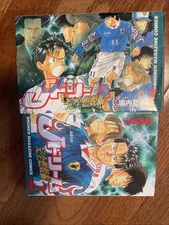 J Dream Completely burned story Vol 1-2 Comics InComplete Set Japan Comic Shonen