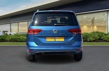 2016-2024 VOLKSWAGEN TOURAN 1.6 TDI MK2 D5J REAR Bumper 5TA807417