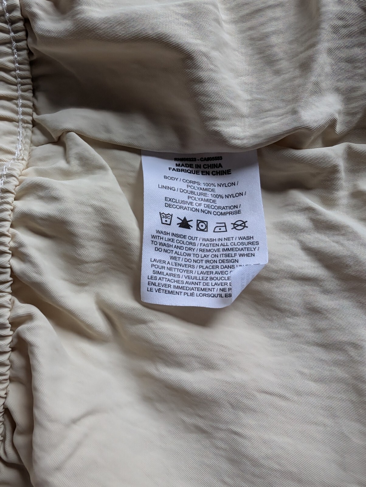 OFF WHITE X NIKE Pantaloncini da basket Fear Of God x Nike crema chiara Uomo taglia XL