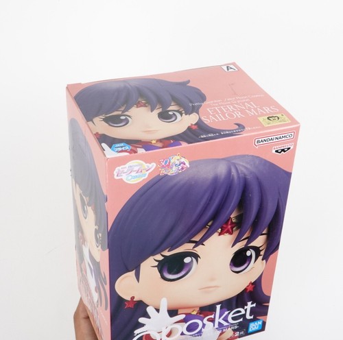 Q posket Sailor Moon Cosmos Eternal Sailor Mars Figure Type A Japan Import - 第 10/10 張圖片