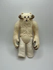 1981 Vintage Star Wars Empire Strikes Back Hoth Wampa Toy Action Figure