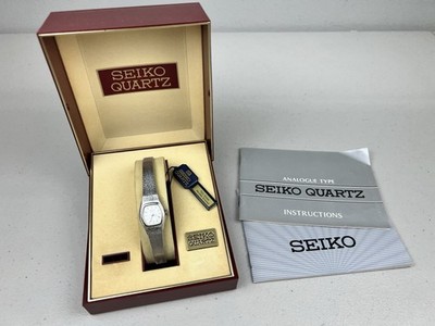 Vintage Seiko Women 2B31-5039 Dress Silver Tone Quartz Analog 17mm Watch 6'' READ