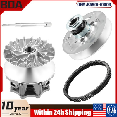 #ad Complete Clutch Kit w Belt and Puller for Brute Force 750 ATV 2005 2021*OE Spec $299.99