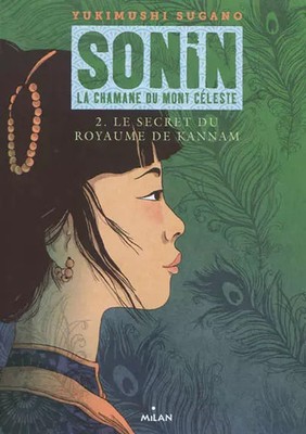 Sonin Gr.2, Sugano