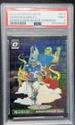 2025 Optic Saquon Barkley Black Pandora (PSA 9)
