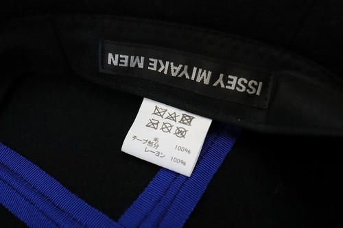 ISSEY MIYAKE MEN Black Beret Hat 104 8661 - Picture 5 of 6