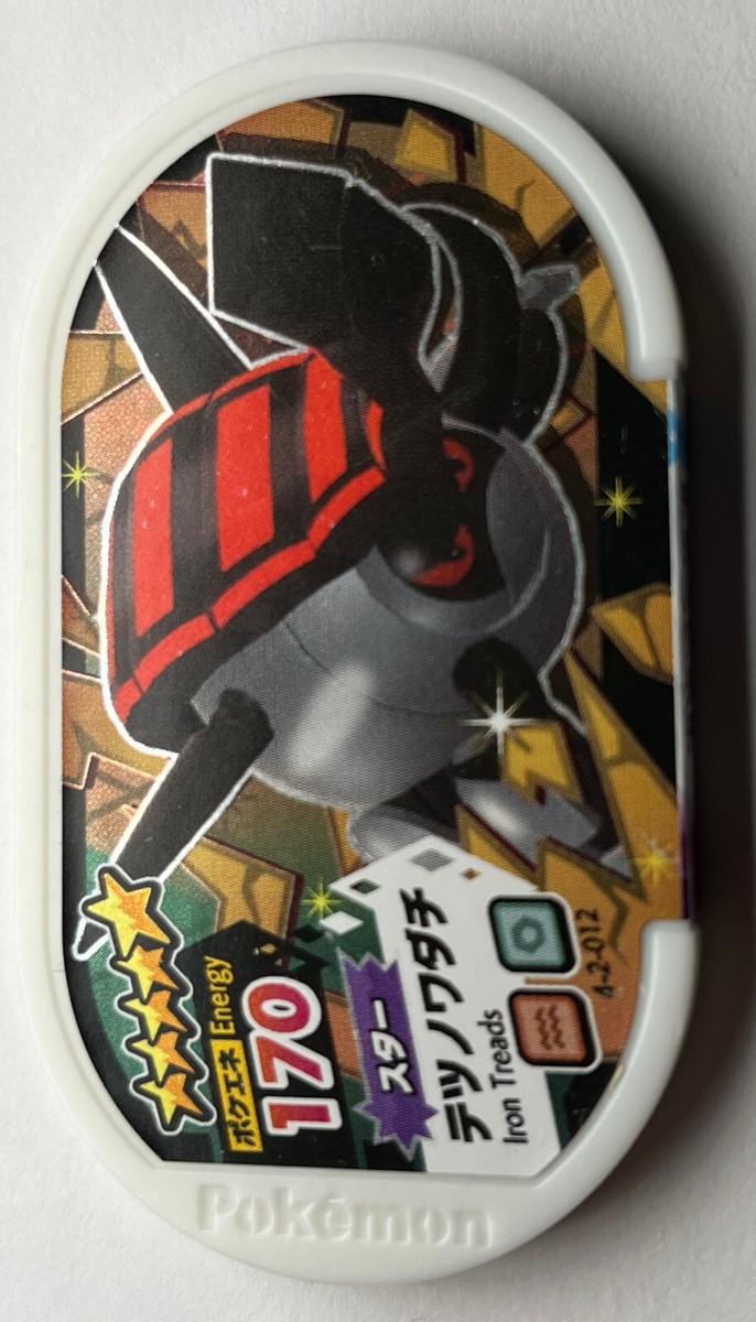 まっしぶーん ブラッシュヤーンラグランハーフジップニット＜グリーン＞(S