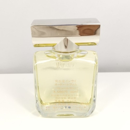 Shiseido Inoui eau de parfum 60 ml 2 fl oz con CAJA HW1 - Imagen 3 de 8