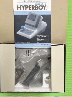 KONAMI Hyper Boy RU005 Boxed for Nintendo Game Boy GB KONAMI Hyper Boy RU005 Boxed for Nintendo Game Boy GB