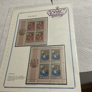 Cook Islands X 2 MNH 1981 Stamp Sheets