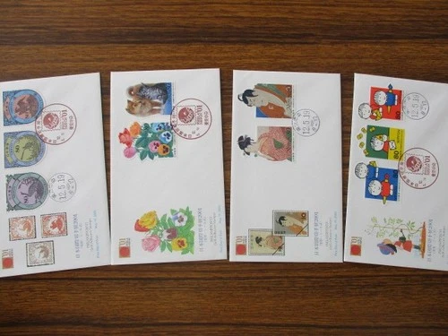 Japan Stamp First Day Cover PHILANIPPON '01 4 Covers (日本国際切手展) 2001