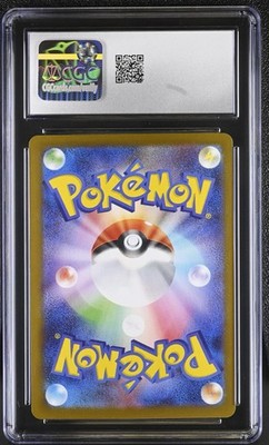 CGC 10 Team Rocket's Murkrow 106/098 AR Art Rare Glory of Team