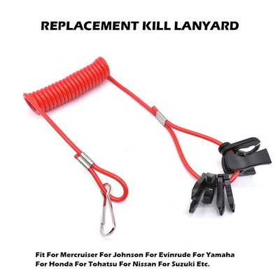 OUTBOARD BOAT MOTOR KILL SWITCH KEYS & LANYARD - UNIVERSAL 7 KEYS