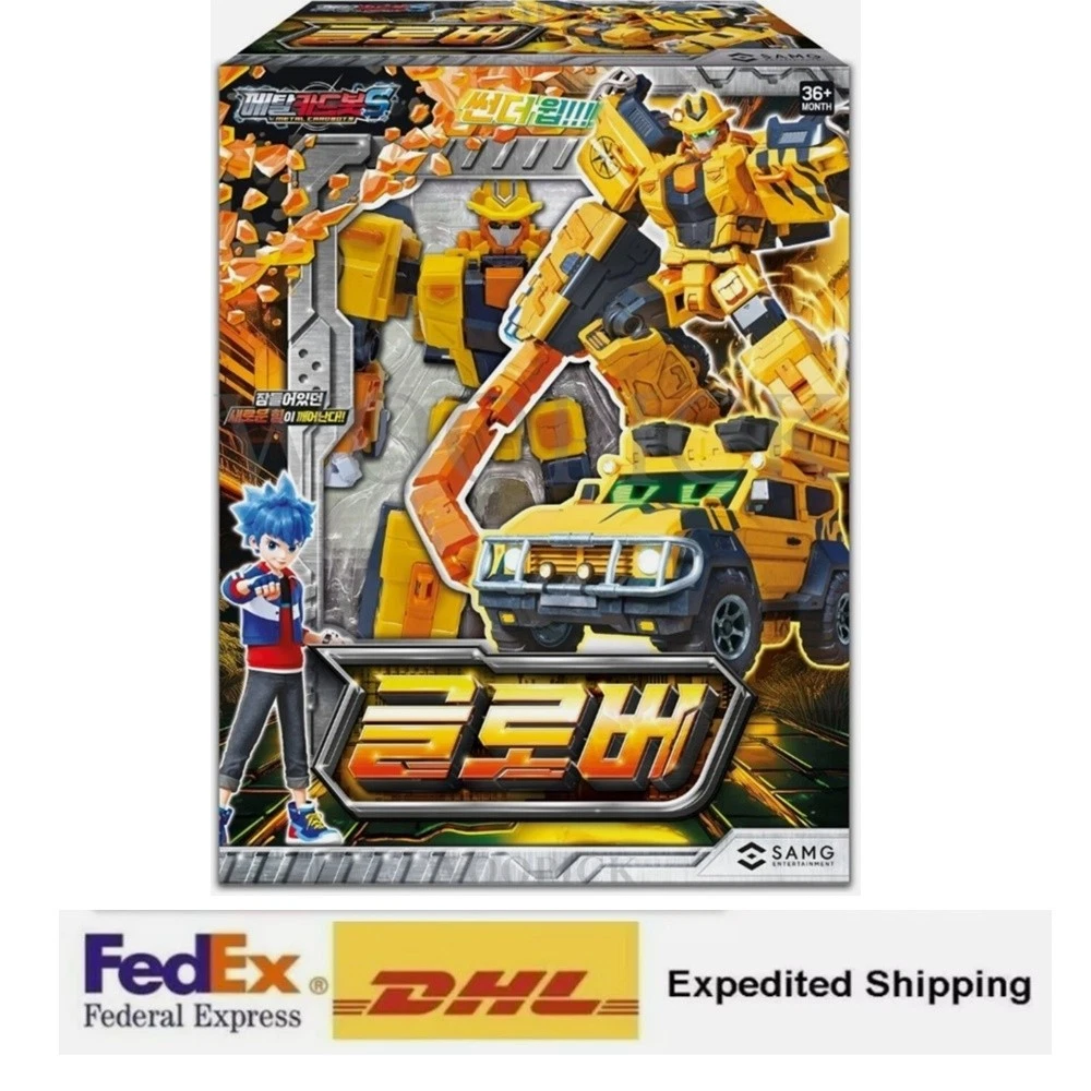 カード付！トランスフォーマー カーロボット Vol.2：DVD Amazon.co.jp: トランスフォーマー カーロボット(4) [DVD] : 橋本