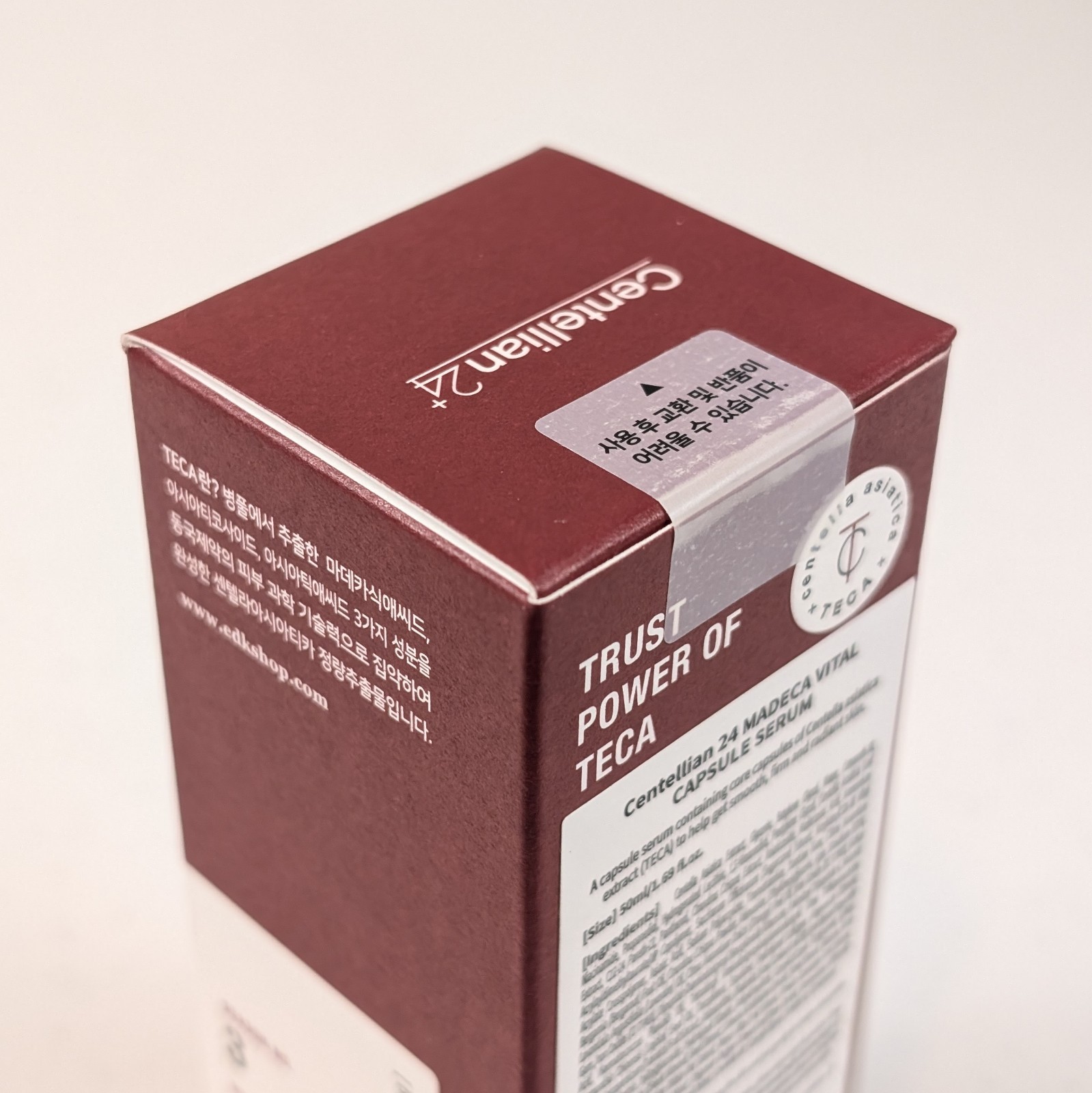 Centellian 24 Madeca Vital Capsule Serum TECA 1.69 fl oz/50ml EXP 03/27 Sealed